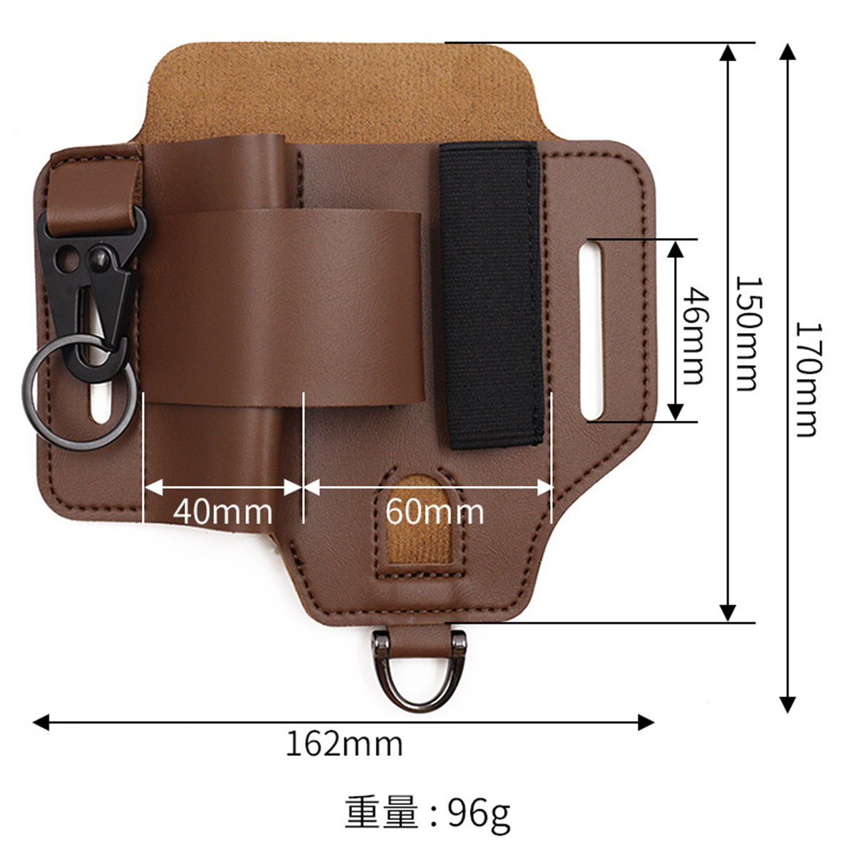 EDC Tactical Tool Holster Wild - Edc Everyday Carry บทวิจารณ์และราคา