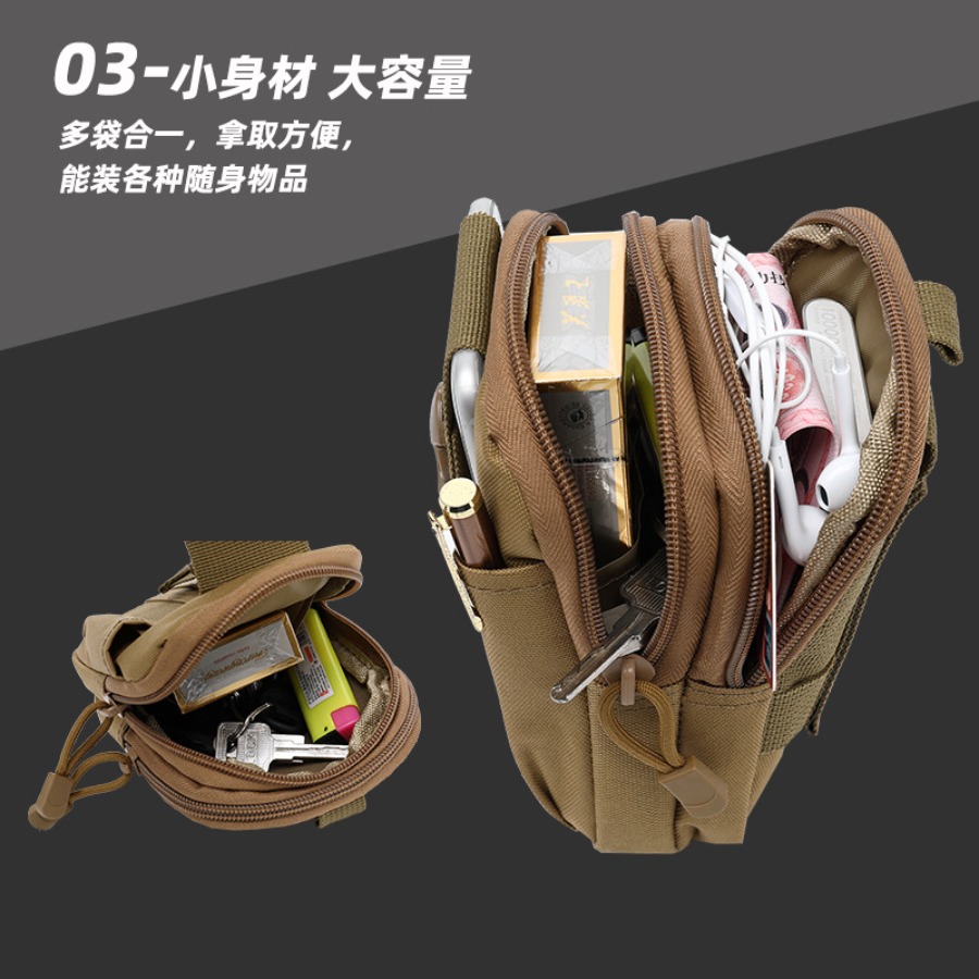 【New Arrival】Tactical Molle Ph - Edc Everyday Carry บทวิจารณ์และราคา