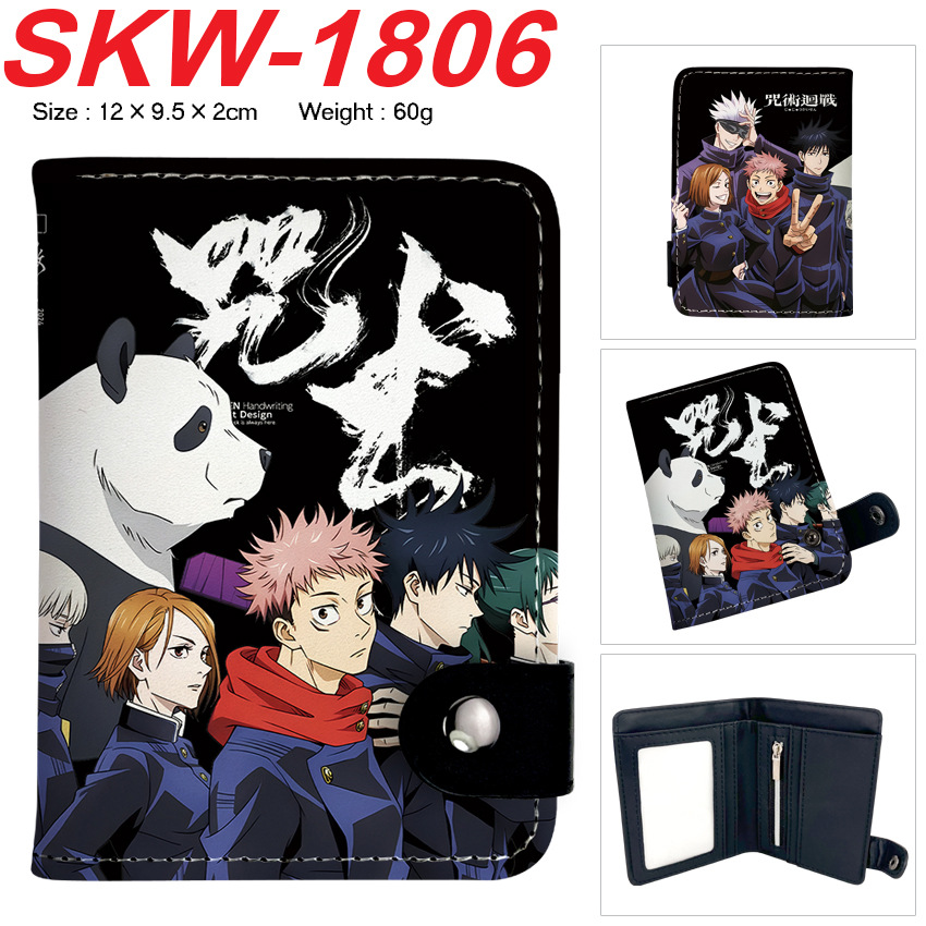 Anime Wallet Cosplay Jujutsu K - Money Clip Magnetic บทวิจารณ์และราคา
