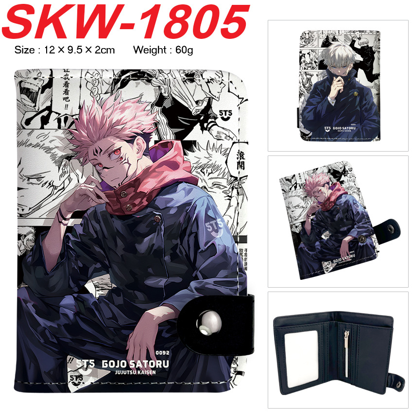 Anime Wallet Cosplay Jujutsu K - Money Clip Magnetic บทวิจารณ์และราคา