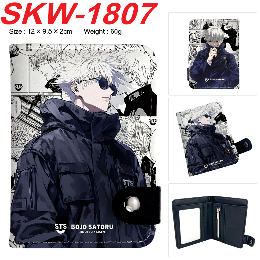 Anime Wallet Cosplay Jujutsu K - Money Clip Magnetic บทวิจารณ์และราคา